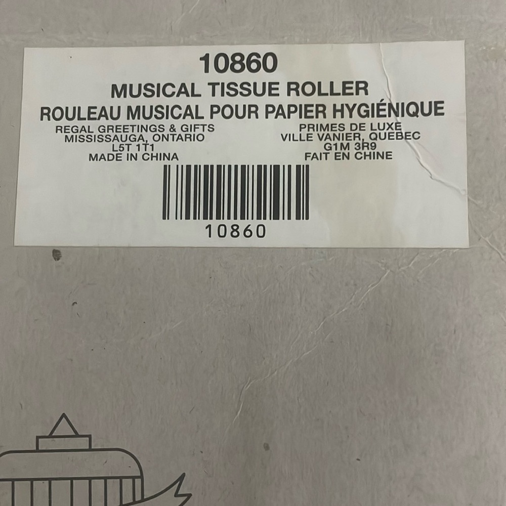Regal Greetings Musical Toilet Paper Holder Roller Novelty Bathroom Gift NWT - Picture 6 of 7